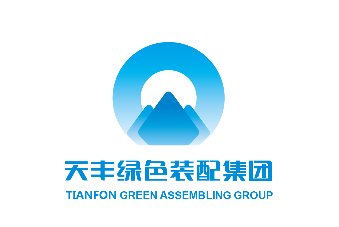 2017年，模塊智能房屋助力特色小鎮(zhèn)新崛起！