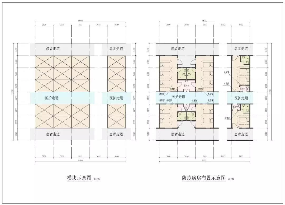 微信圖片_20210909170910